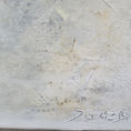 The lightness of being - La levedad del ser — detalle