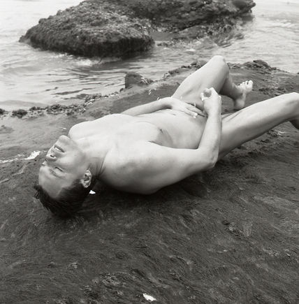 "Intimate Horizon"...