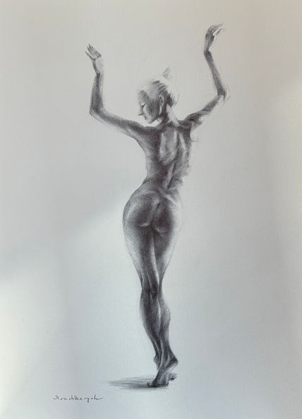 Bailarina