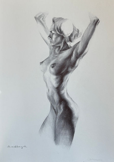 Bailarina