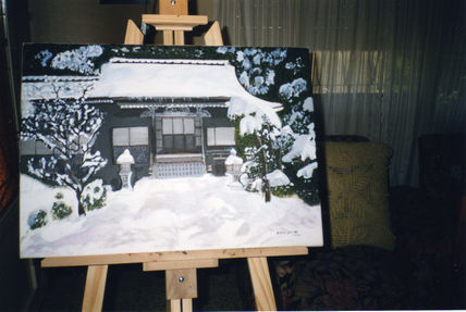 Nieve en Japòn