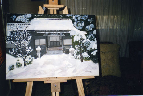 Nieve en Japòn