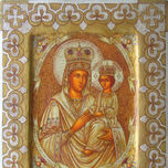 Iconos rusos ortodoxos thumbnail 2