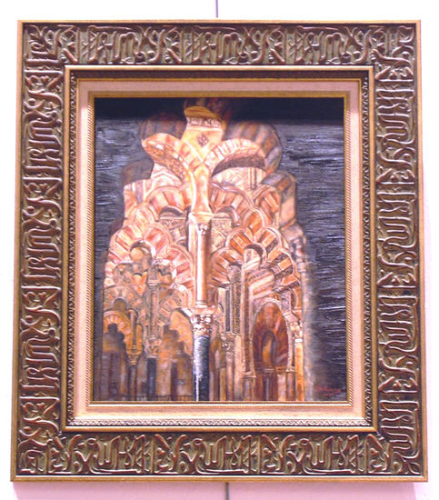 Mihrab de la Mezquita Oil Canvas Landscaping