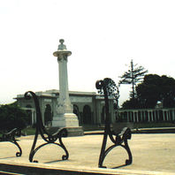 obra