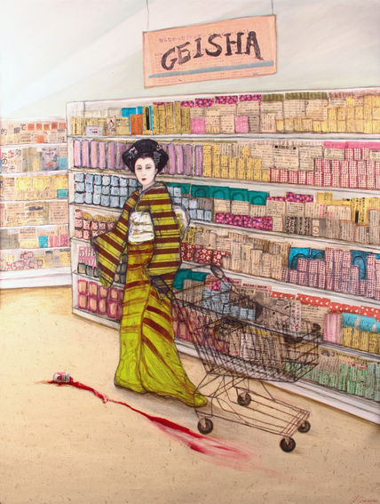 Supa