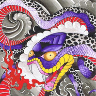obra