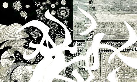 Dibujos de tinta china y otros