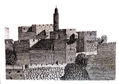 TOWER OF DAVID 2 (jerusalem)