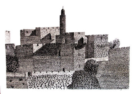 TOWER OF DAVID 2...