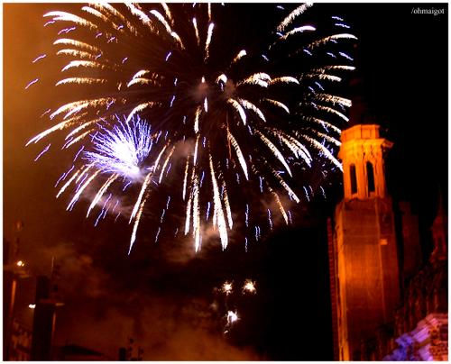 Fuegos artificiales 