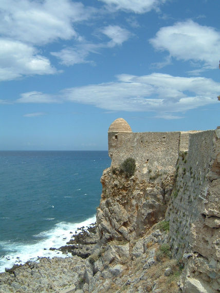 Fortaleza Rethimno