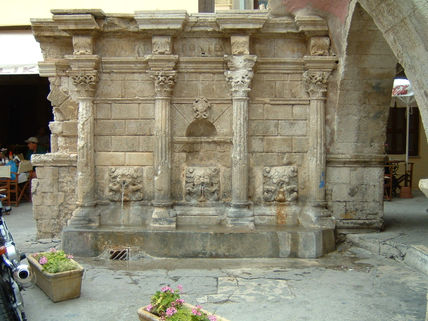 Fuente Rimondi