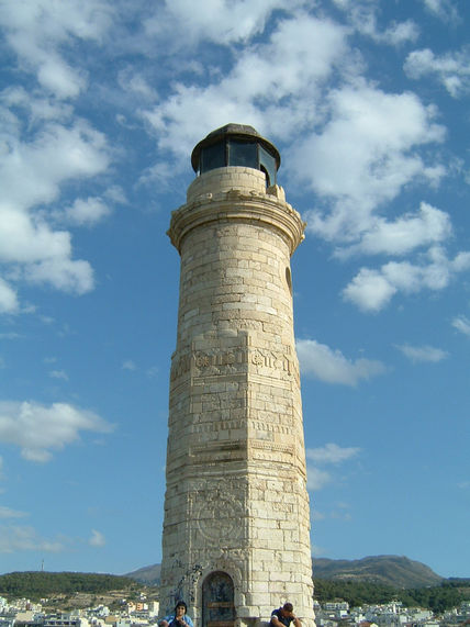 Faro Rethimno