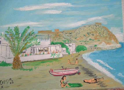 Almería Cabo d Gata...