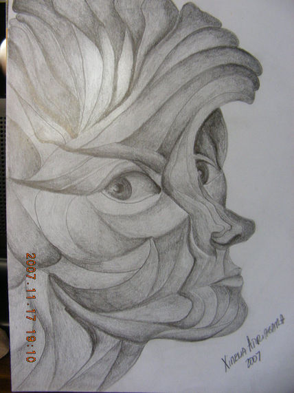 Surrealismo