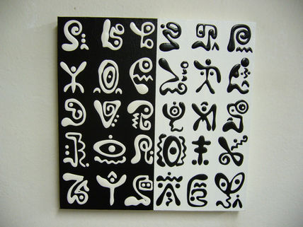 Escritura 4