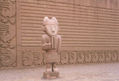 Totem Chimu