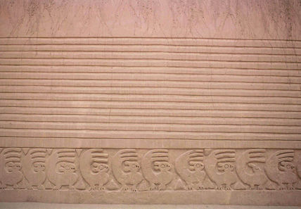 Simbologia Chimu