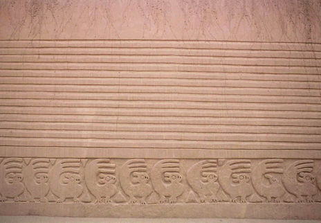 Simbologia Chimu