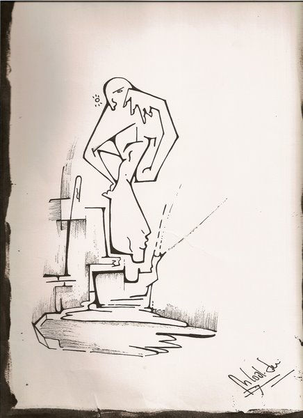rechazado