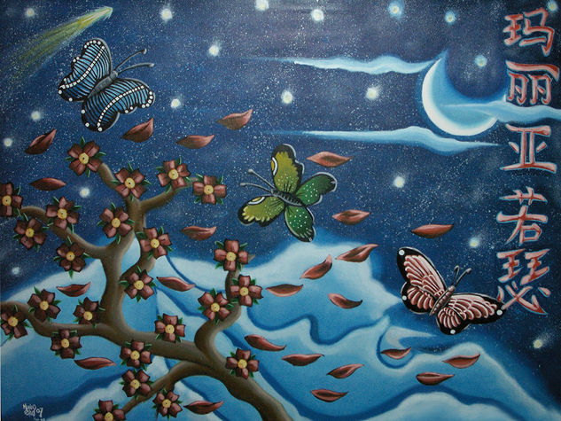 THE BUTTERFLY´S Oil Canvas Floral Painting