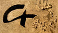 zen2