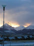 Intentando Amanecer