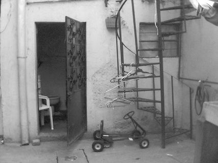 Baño