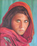 Sharbat Gula