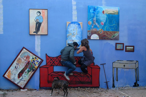 el sofa