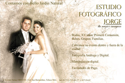 Promo