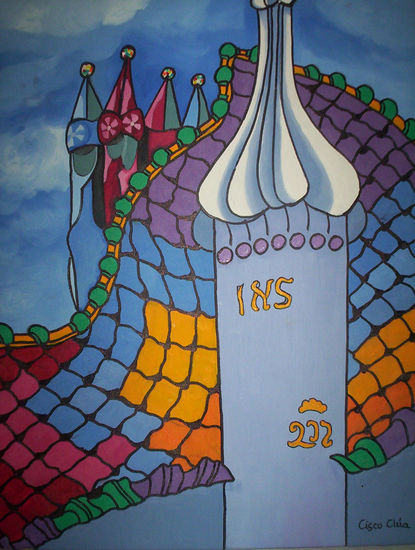 Casa Batlló II 