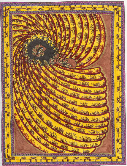 Abanico