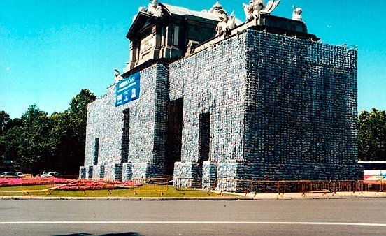 Puerta de Alcalá, Una Puerta hacia la cultura