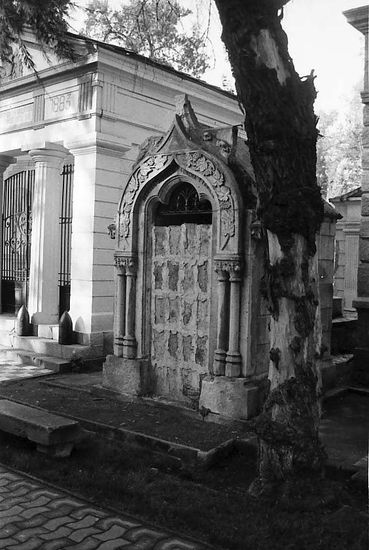 cementerio general chile 