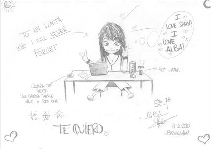 My qiu yue
