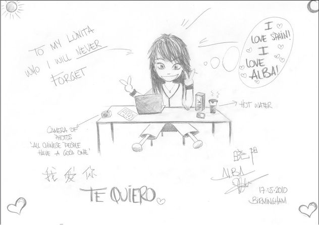 MY QIU YUE