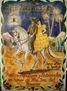 Fiestas de las Pajanosas 2002