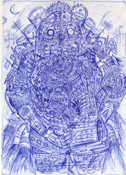 Robot