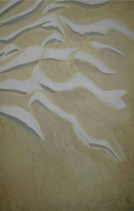 Paisaje v