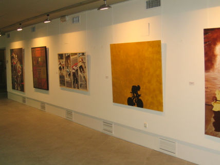 Exposición