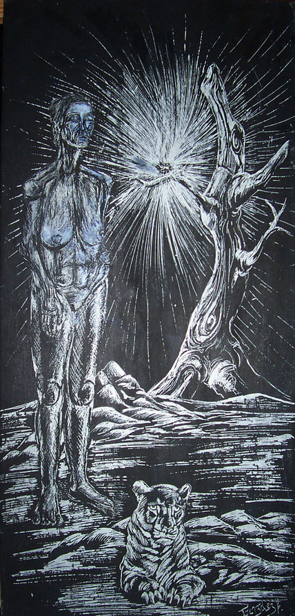 La luz del interior