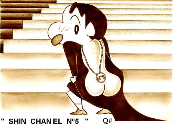 BIZARRE NICOLE KIDMAN IN CHANEL Nº5 COMMERCIAL