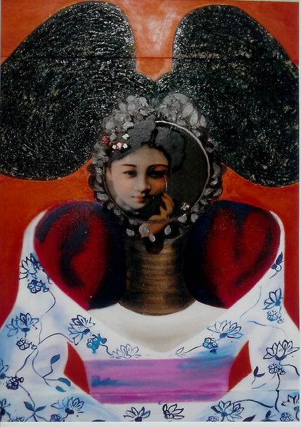 El espejo