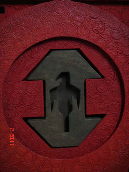 Ave