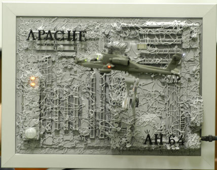Apache