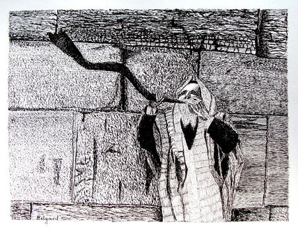 O Toque do Shofar