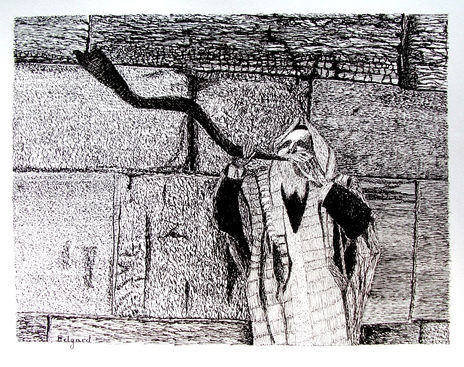 O Toque do Shofar