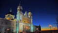 Almudena